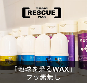 multipurpose and responsive